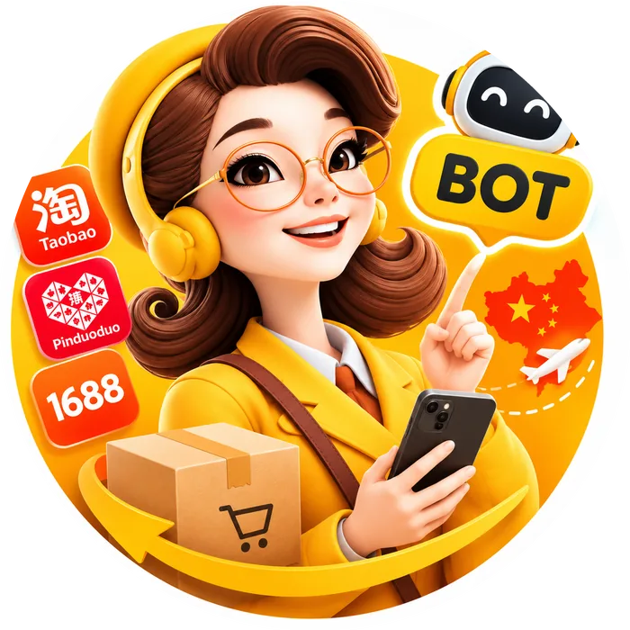 Талисман бота Kitayshop naTao указывает на надпись BOT